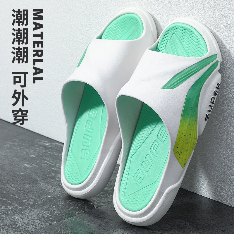 拖鞋男士2025新款防滑厚底高档外出外穿运动居家室内男生凉拖鞋男
