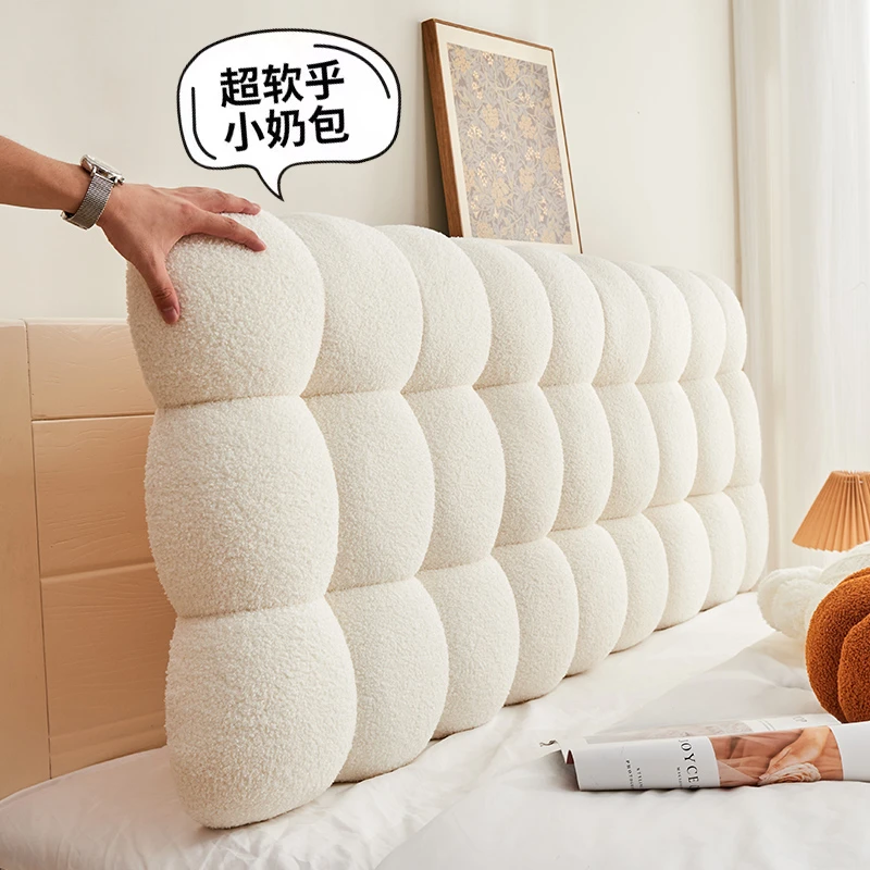 小雪球床头软包靠背垫榻榻米无床头靠垫奶油风2024新款大靠枕定制