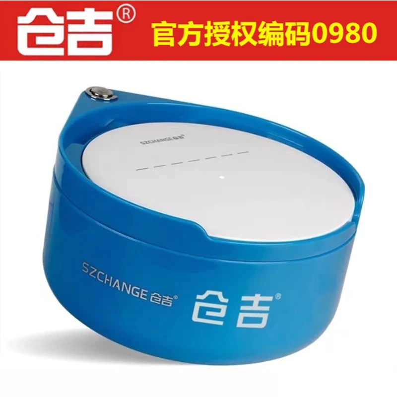 仓吉大容量饵料盒钓鱼饵料盆拌饵盆不沾饵浮水拉饵盘套装仓吉饵盘