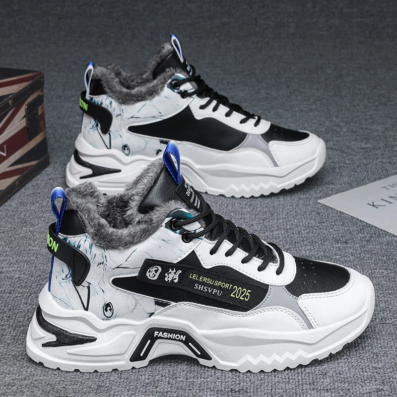 【小扬哥推荐】加绒男鞋冬季新款运动休闲鞋男士保暖棉鞋潮流增高小