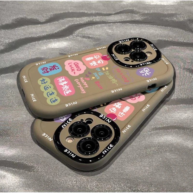 好运连连iphone15promax手机壳14/12苹果13/11硅胶xs/xr套x女新款