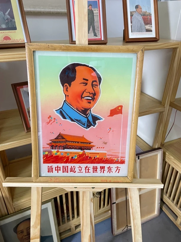 爷爷老玻璃画 画框42×32.5