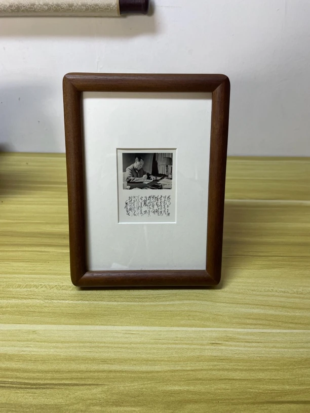 爷爷诗词老照片