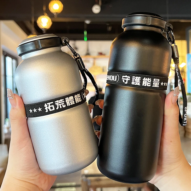 高颜值户外保温杯女士车载便携运动水杯男士大容量喝水壶随行杯子