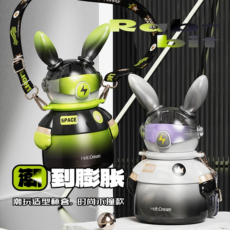 闪电兔水杯儿童保温杯大容量潮流创意可爱吸管杯子外出家用大肚杯