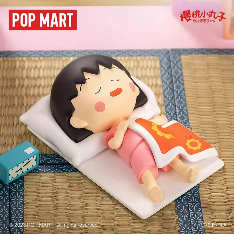 泡泡可爱玛特樱桃小丸子生活系列名创潮玩优品手办摆件三丽鸥潮玩
