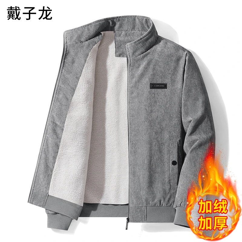 戴子龙秋冬季灯芯绒男加棉加绒冬装棉衣翻领2023羊羔绒男士棉袄