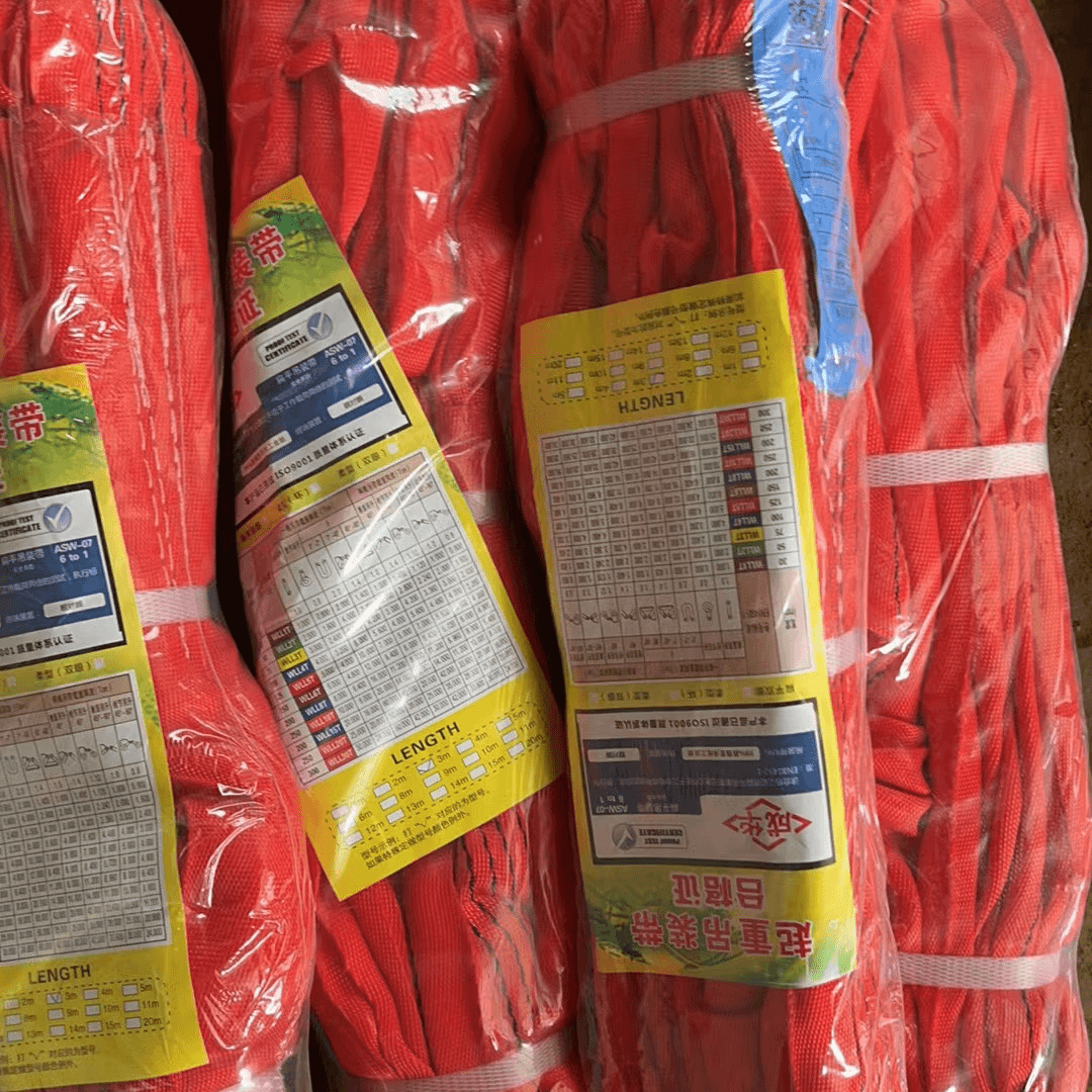 吊装带5吨3米5倍柔性双扣一条