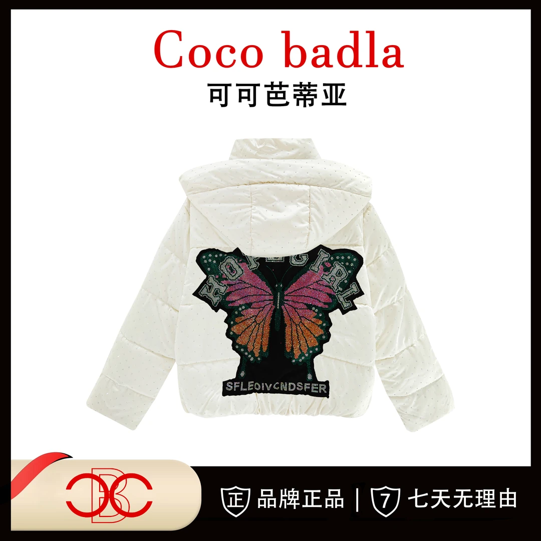 2024&冬季新款重工彩蝴蝶烫钻连帽版时尚百搭棉服外套MF11223