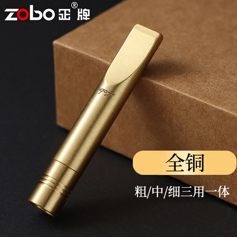 全铜zobo正牌过滤烟嘴粗中细三用可清洗焦油过滤嘴纯铜烟咀铜芯