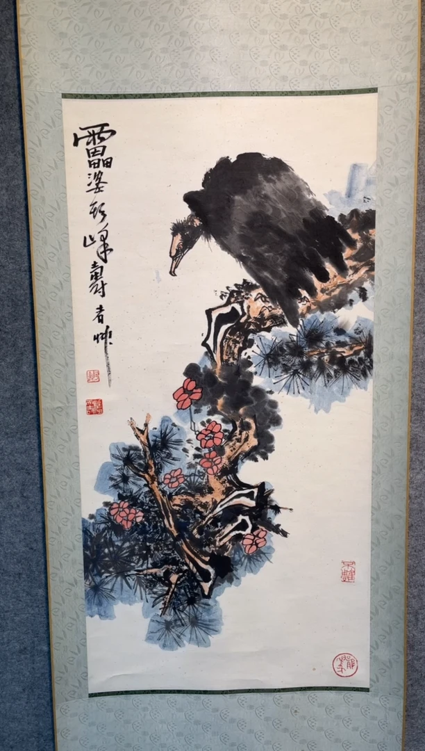 【闪购商品】绘画书画