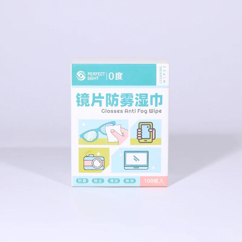 可防雾眼镜清洗剂骑行护目镜泳镜滑雪镜防雾