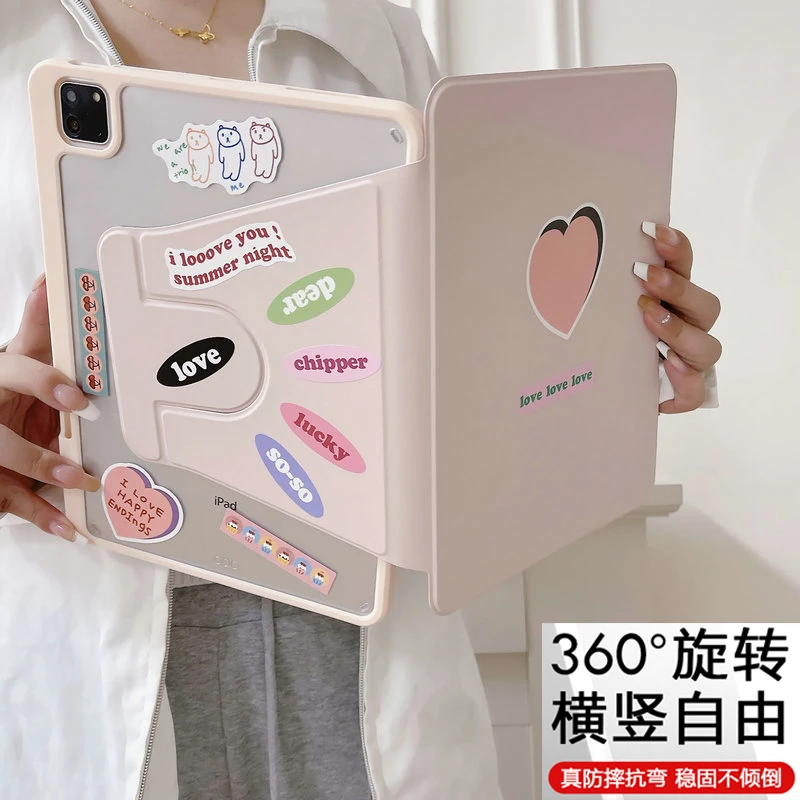 适用华为V8pro笔槽12.1寸旋转保护套Magicpad13平板皮套荣耀8防摔