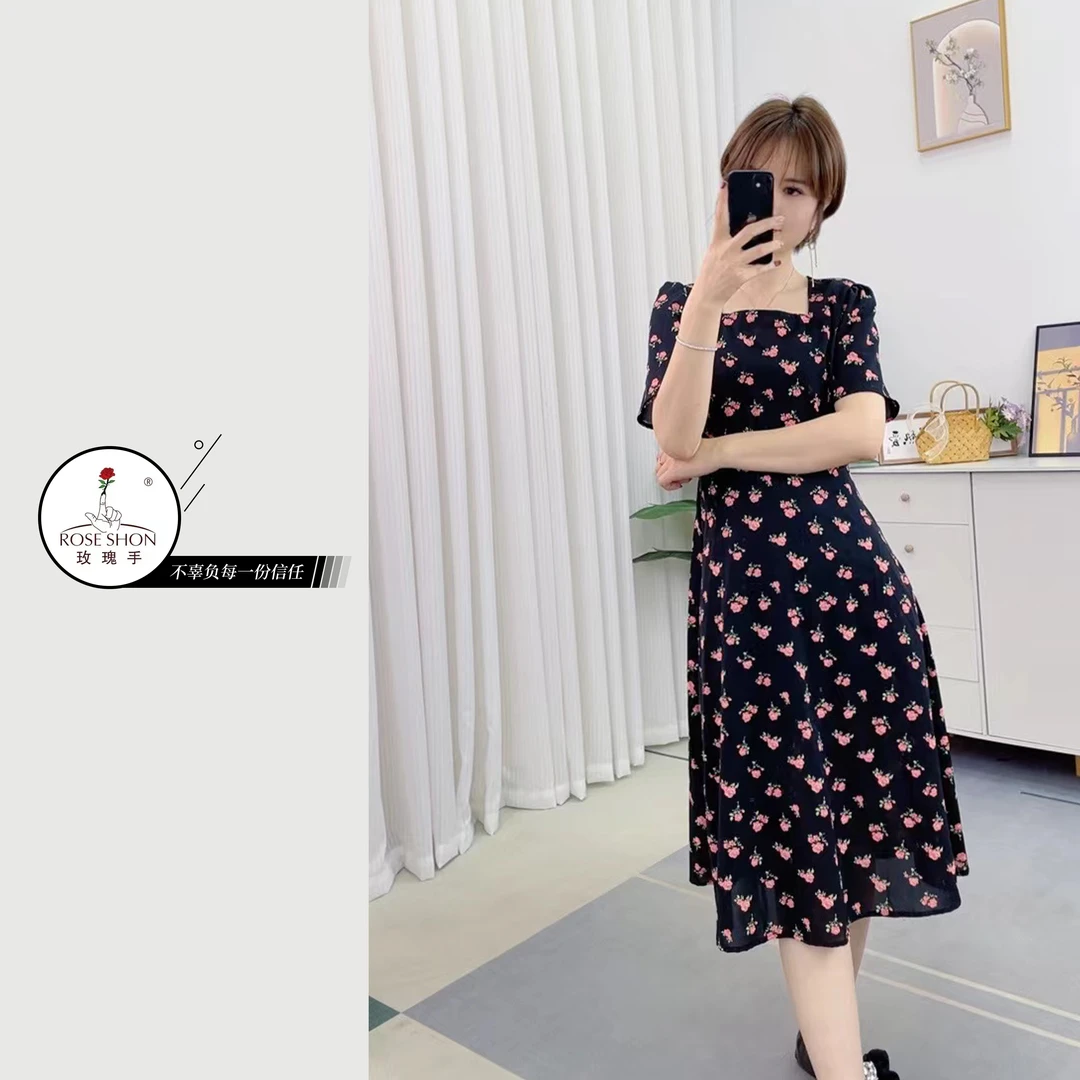 夏新款法式方领碎花裙女韩版大码连衣裙遮肉显瘦减龄百搭气质裙子