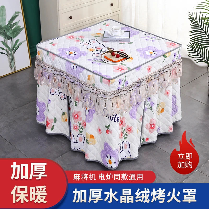正方形烤火罩加厚夹棉桌布电取暖火炉桌罩家用厚电炉套长方形冬季