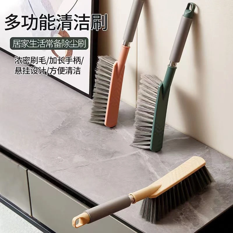 【3支装】海绵柄多功能刷子床上清洁扫帚刷床神器扫炕笤帚扫床刷子