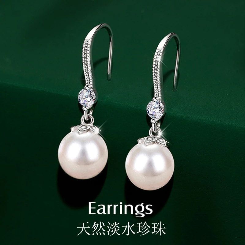 925银耳饰 纯银天然淡水珍真珠耳饰耳环耳钉女耳坠送妈妈生日礼物