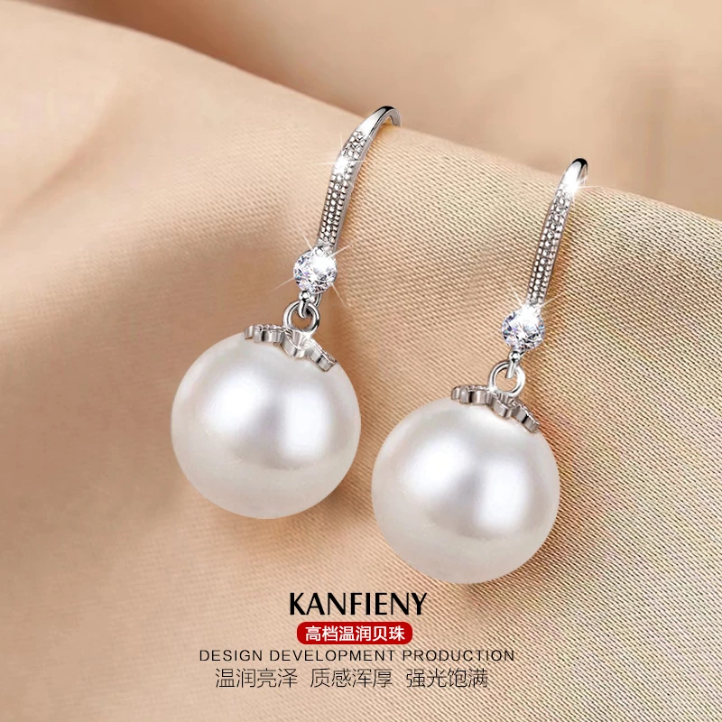 足银耳饰 925纯银高端珍贝珠气质耳饰品耳环耳钉坠女士网红火爆款