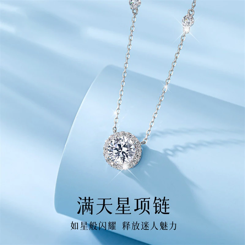 坠链均925银 情侣银项链女2023新款轻奢小众银饰品锁骨链吊坠首饰