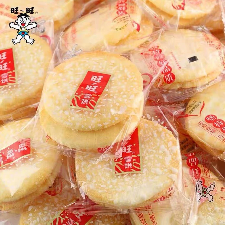 旺旺雪饼仙贝饼干小吃零食旺仔大礼包成人儿童休闲食品散装组合装
