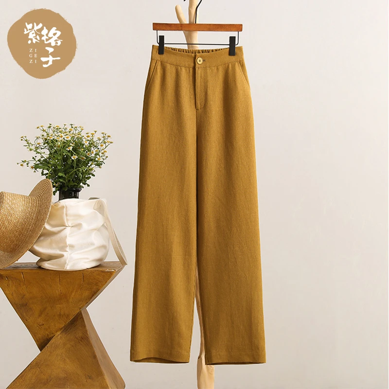 亚麻直筒裤女夏季新款窄版阔腿裤高腰显瘦长裤大码百搭休闲裤子