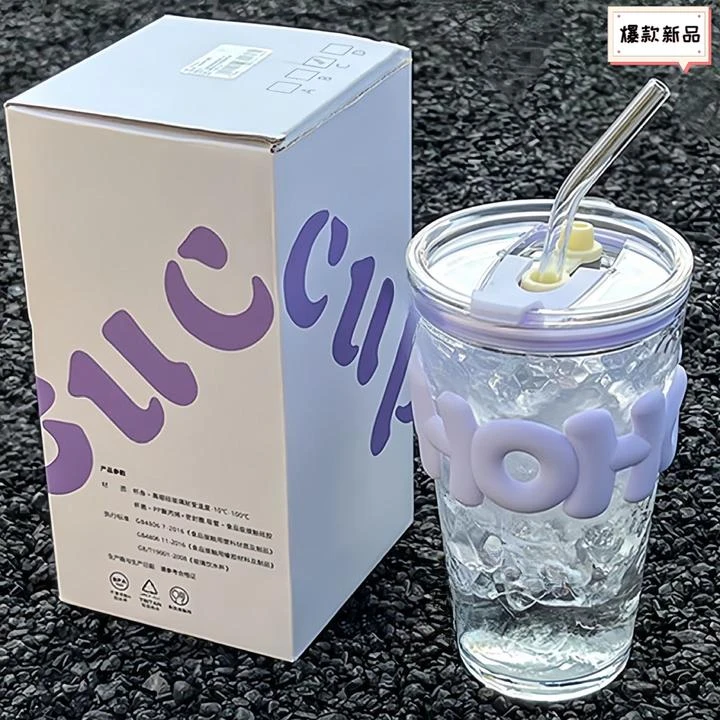 韩系杯子ins高颜值大容量学生办公室家用咖啡果汁水杯吸管玻璃杯