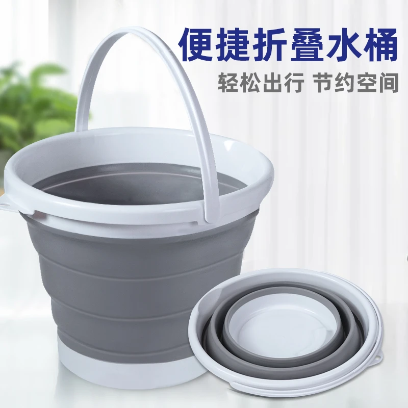 YOPI可折叠可伸缩手提车载旅行户外钓鱼洗车加厚伸缩桶大容量水桶