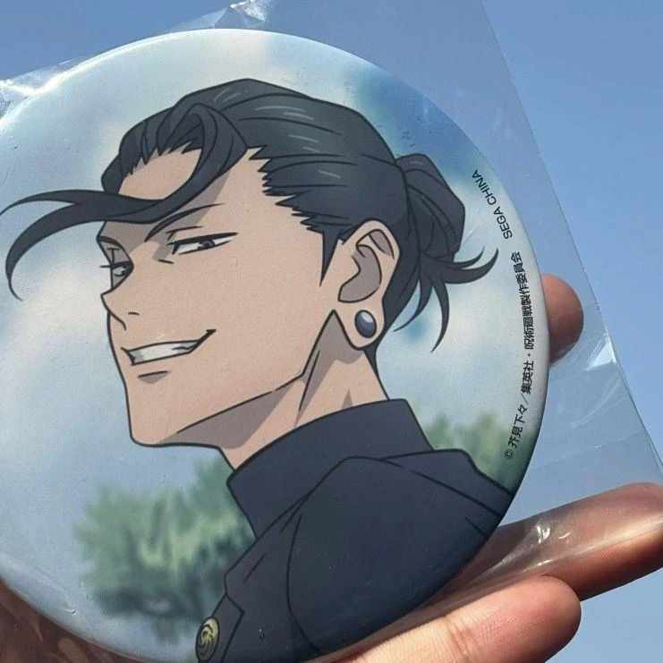 夏油杰群青系列吧唧五条悟5t5绝美自制徽章同人谷咒术回战吧唧