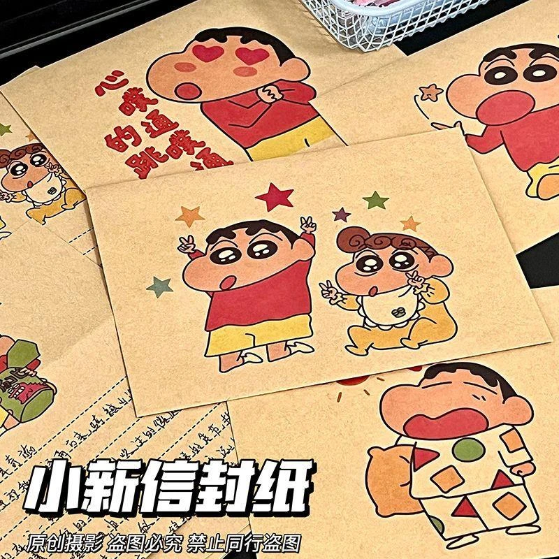 日韩可爱卡通蜡笔小新信封牛皮信封信纸套装创意信笺祝福礼物留言