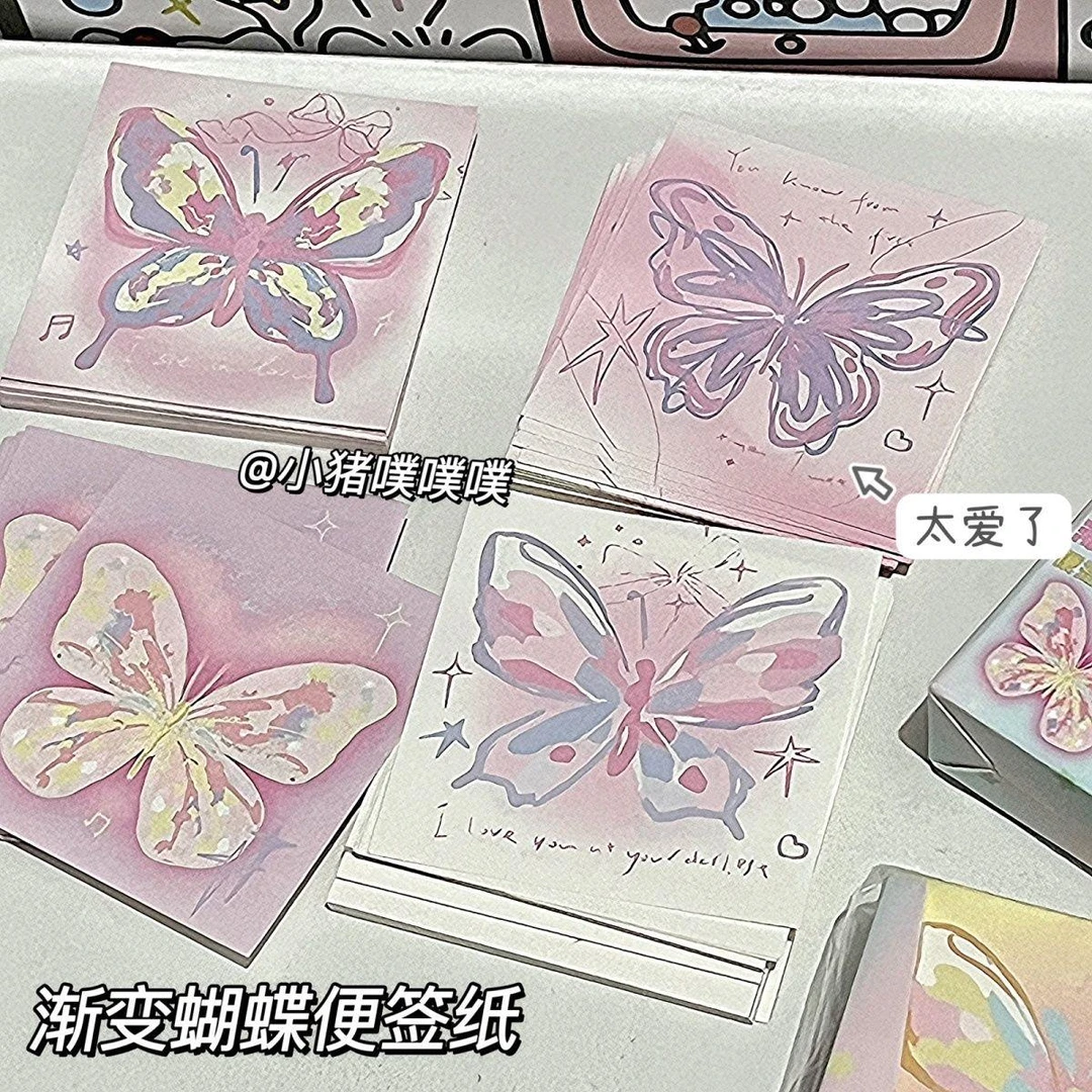 渐变蝴蝶便签纸无粘性盒装加厚便签本抽取式少女心ins手账素材纸