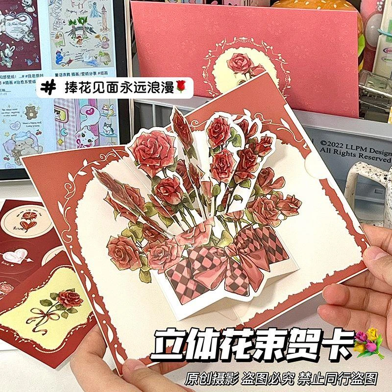 新款立体玫瑰花束贺卡生日3D惊喜祝福留言卡片套装毕业表白礼物