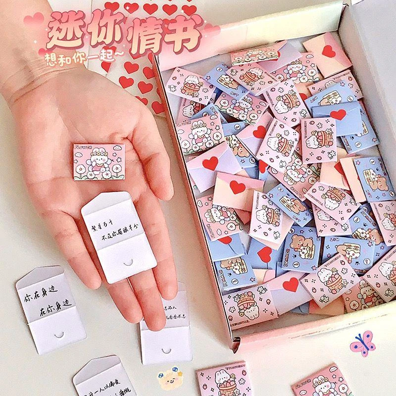 迷你信封99封情书小众情侣告白纸条创意情人节520情侣友谊纪念品