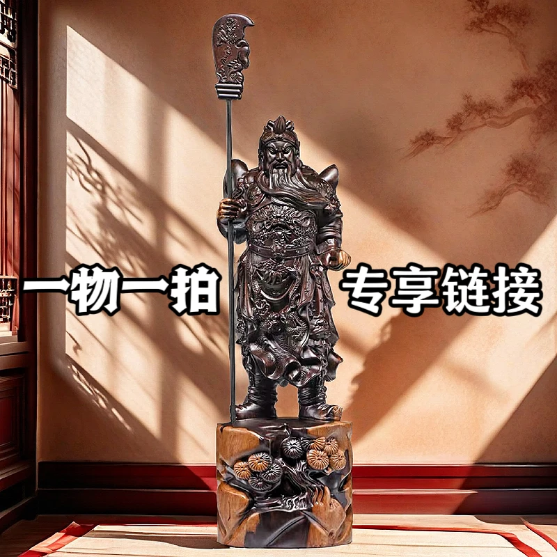 链接一物一拍木雕摆件工艺品 1