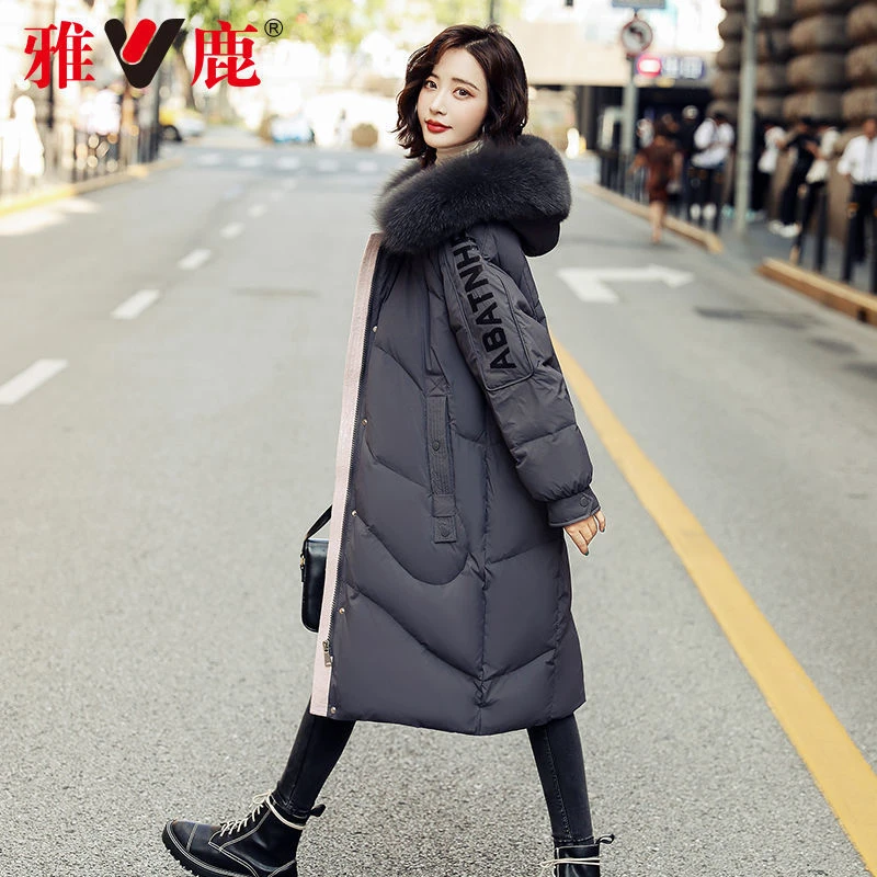 雅鹿品牌羽绒服女2024新款狐狸毛领韩版修身冬季保暖白鸭绒外套潮