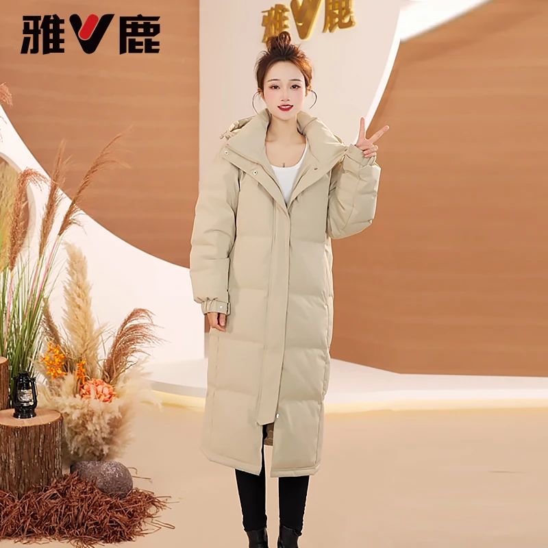 雅鹿官方加厚长款羽绒服女2025年新款宽松过膝时尚抗风鸭绒外套冬
