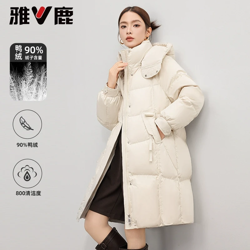 雅鹿2024冬季新款时尚显瘦中长款羽绒服女小个子洋气保暖外套女