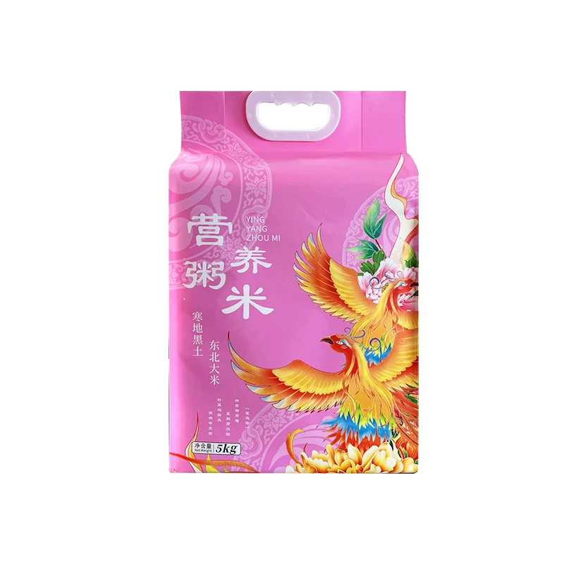 【23年新米】稻花香粥米软糯清香