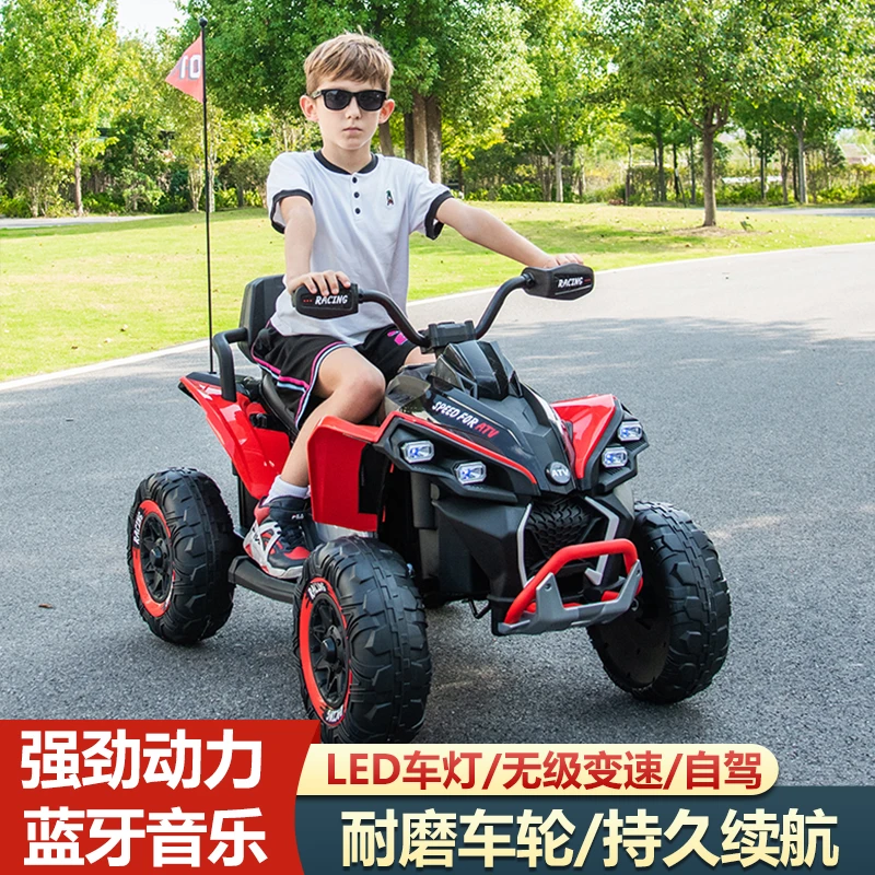 【新疆】新款沙滩车儿童电动四轮车宝宝沙滩车可坐人儿童玩具车