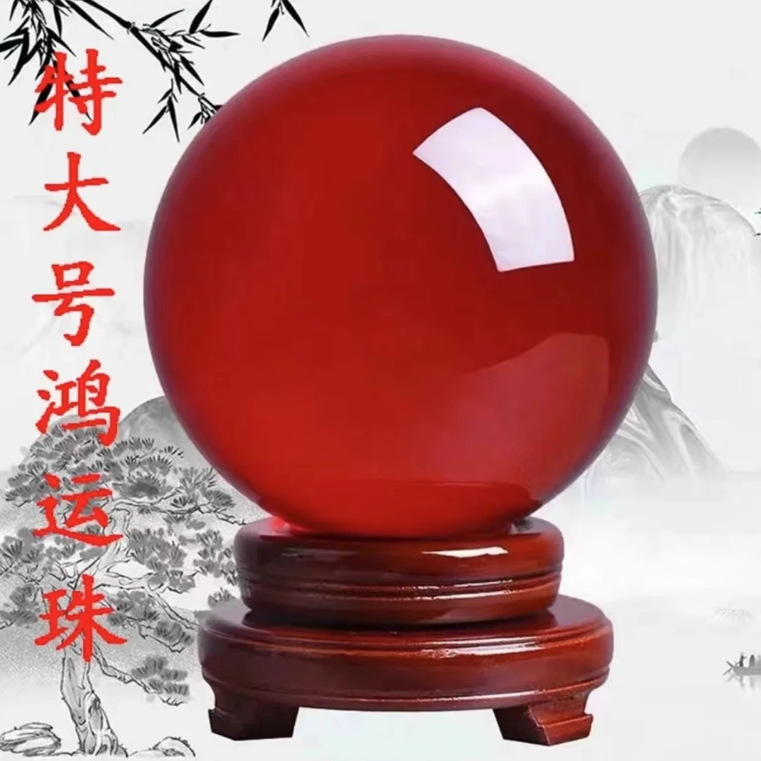 老师推荐水晶鸿运珠龙珠办公室家居吉祥摆件装饰