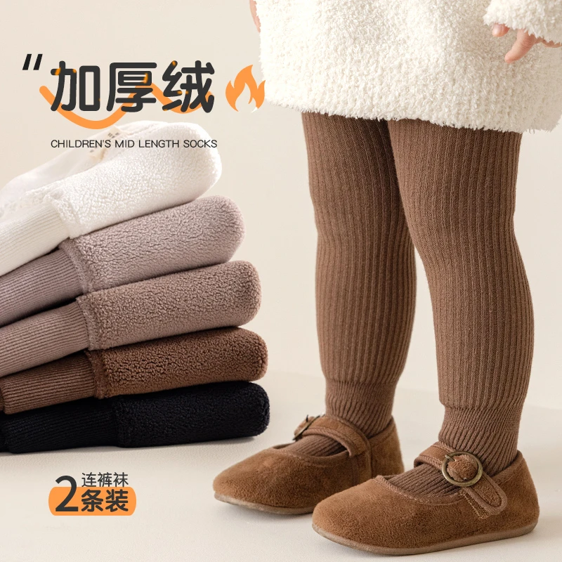 冬季婴童复合连裤袜奥粒绒外穿女童打底裤百搭加绒加厚保暖连裤袜