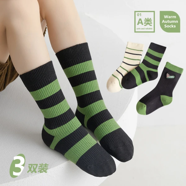 [粉丝专属]儿童袜子直播间秋冬季卡通刺绣中筒长筒袜男童女童袜