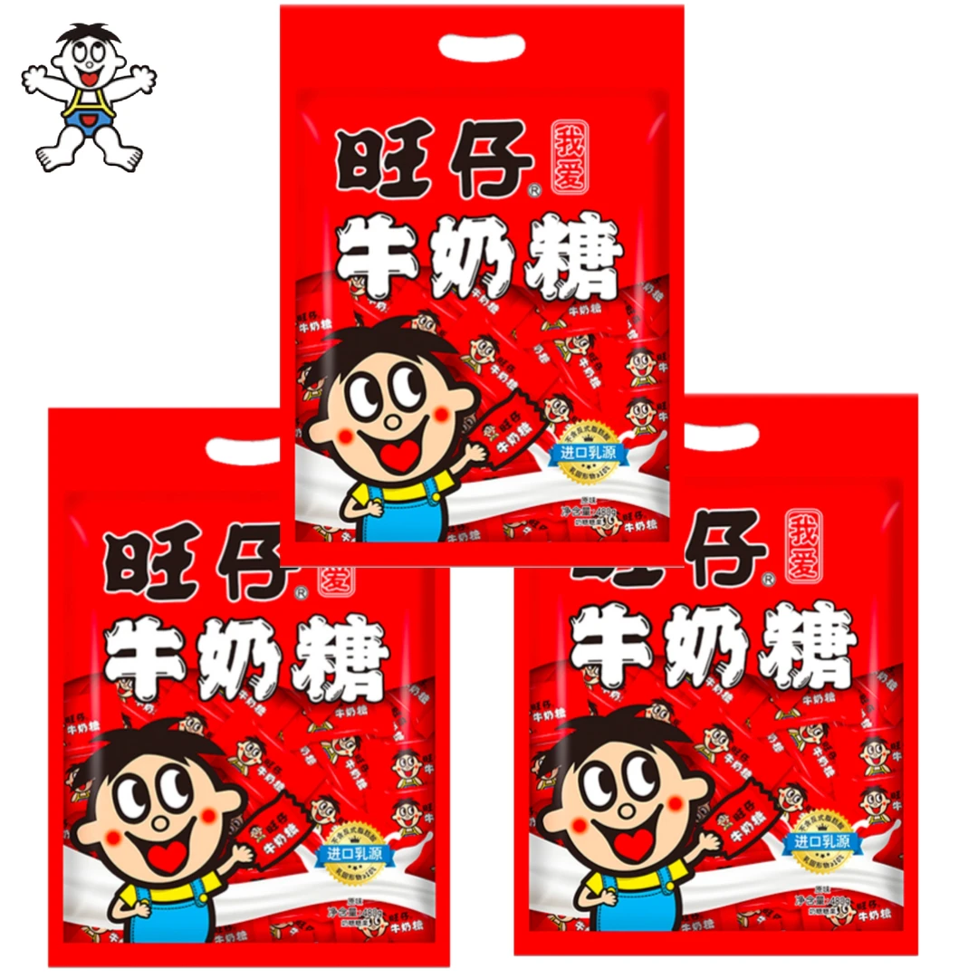 【高途专属】旺旺旺仔牛奶糖480g休闲零食结婚婚庆喜糖奶香-DR