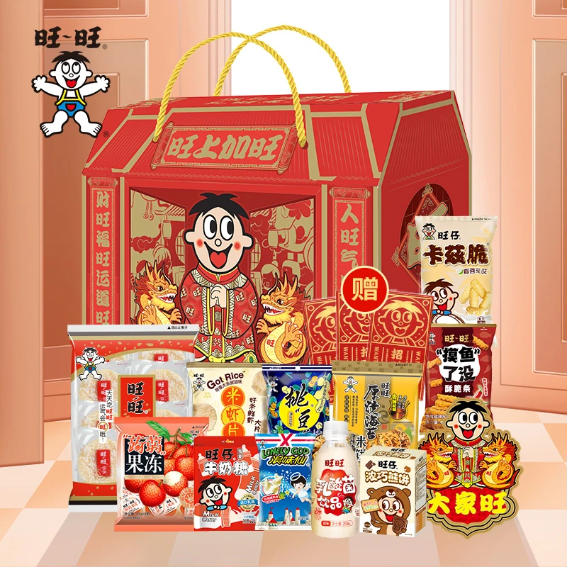 旺旺经典大礼包808g米果膨化零食休闲年货礼盒xh-DR