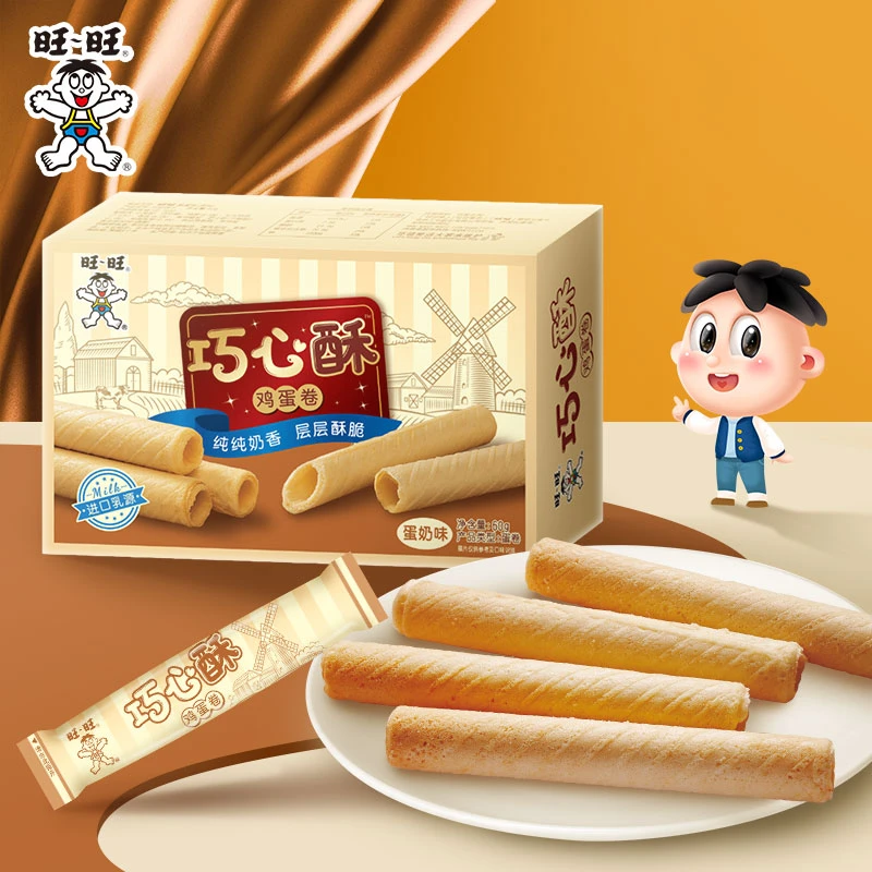旺旺巧心酥鸡蛋卷蛋奶味60g营养酥脆奶香饼干早餐解馋奶香-DYA