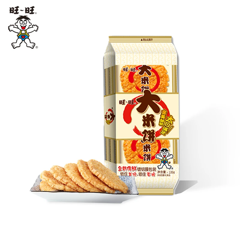 【达人专属】旺旺大米饼零食锅巴小吃饼干休闲小食品酥脆可口 -DRSP