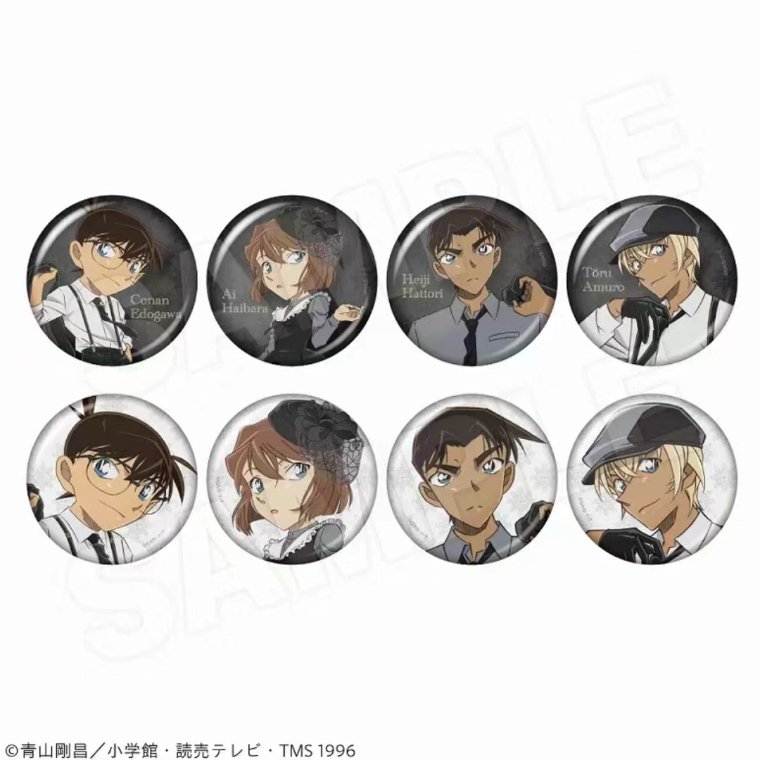 【代拆】名侦探柯南黑白系列吧唧徽章