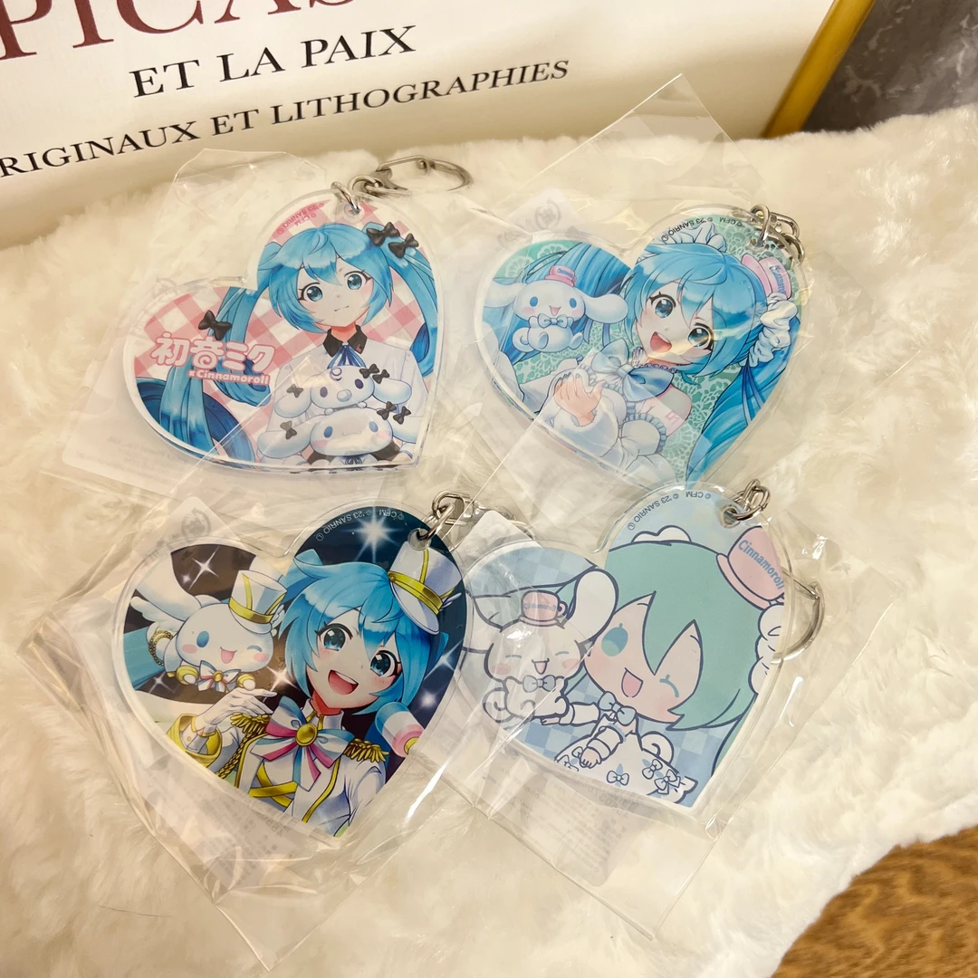 【代拆】初音未来日本限定心型亚克力挂件