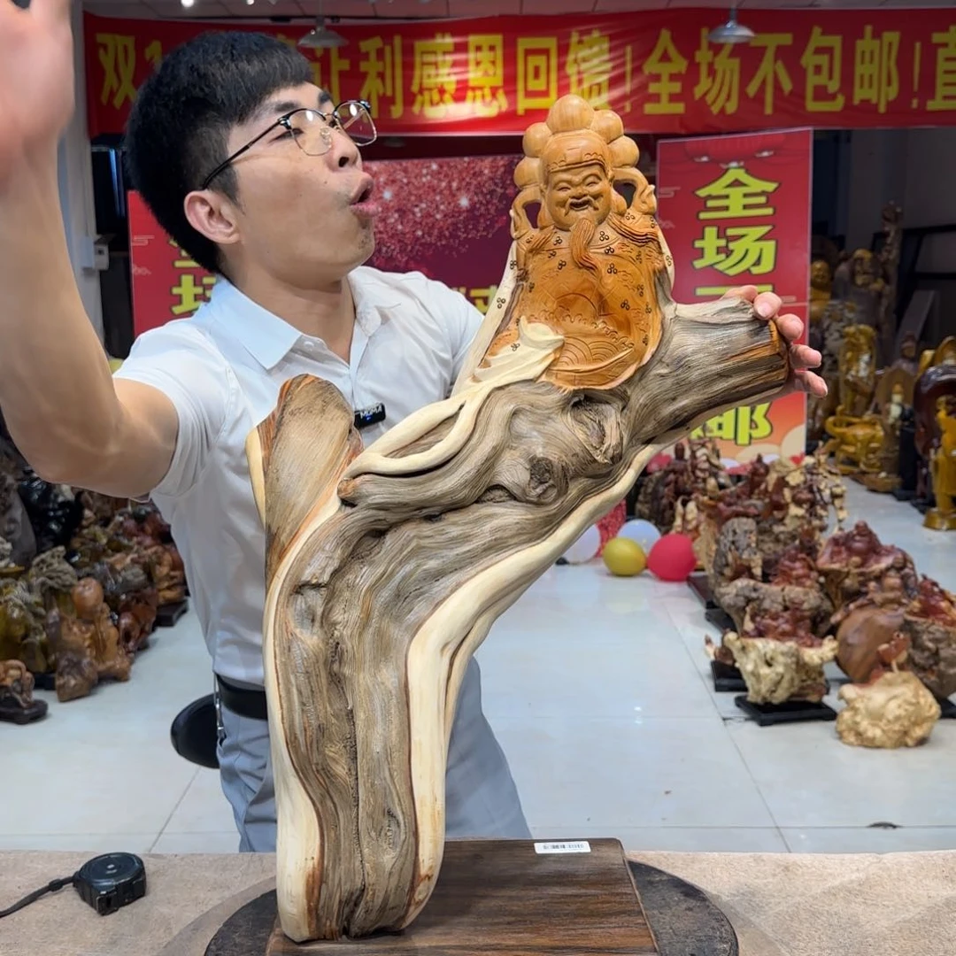 柏木（崖柏）工艺品摆件不包邮