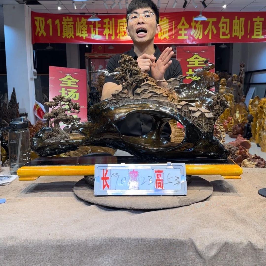 阴沉木工艺品摆件不包邮