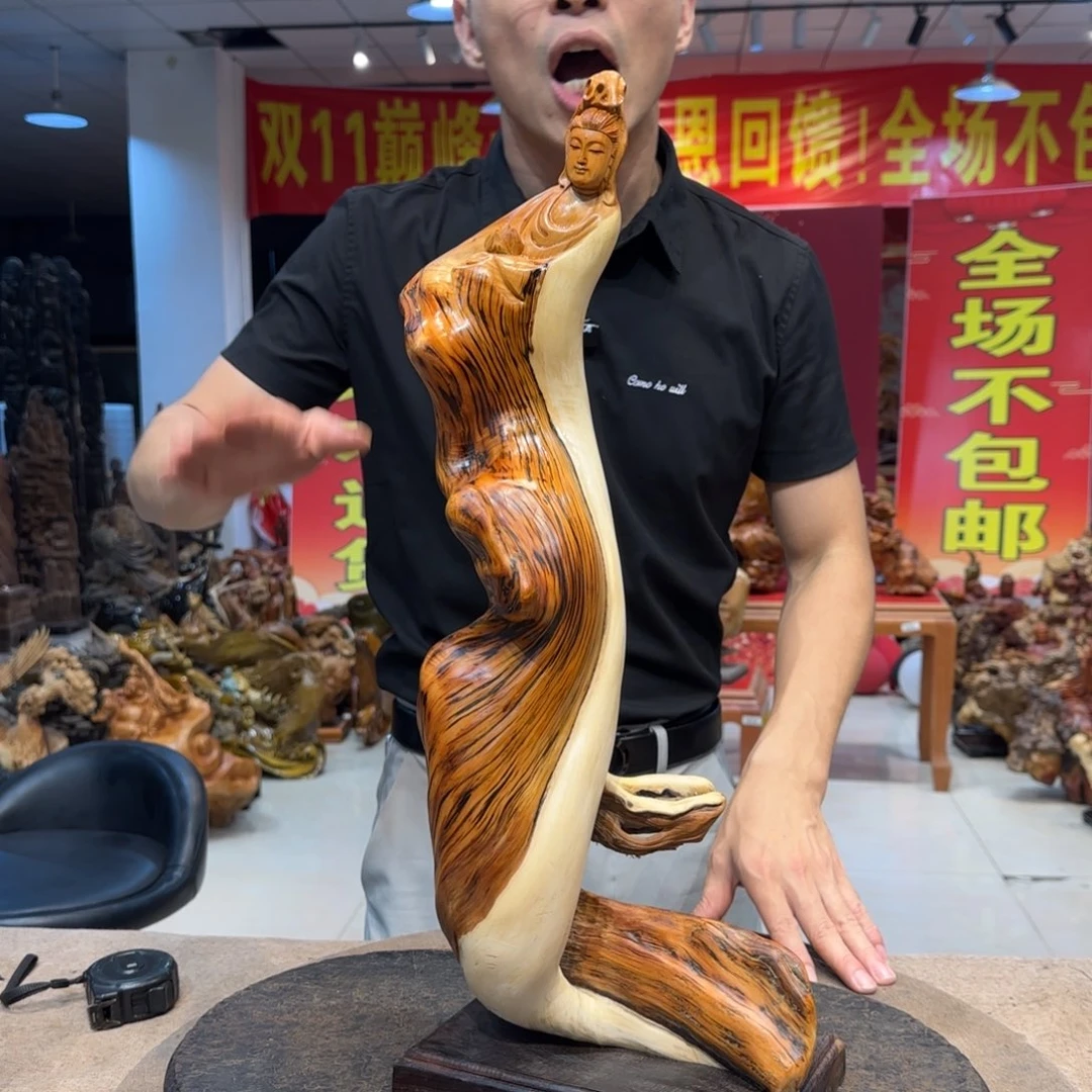 柏木（崖柏）工艺品摆件不包邮